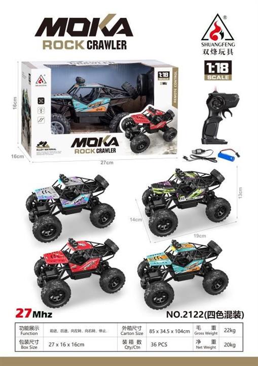 MOKA 4WD RC Rock Crawler – 1:18 Scale